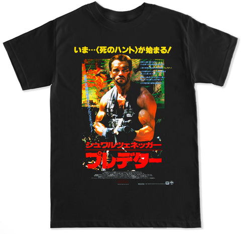 Men's PREDATOR JAPAN T Shirt
